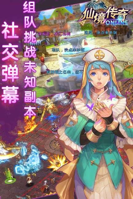 曹县青菏街道走访慰问荣立三等功军人家属