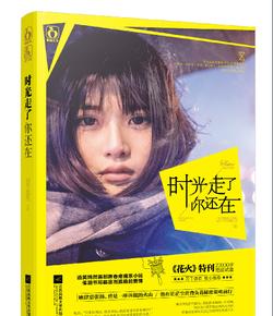曹县青菏街道走访慰问荣立三等功军人家属