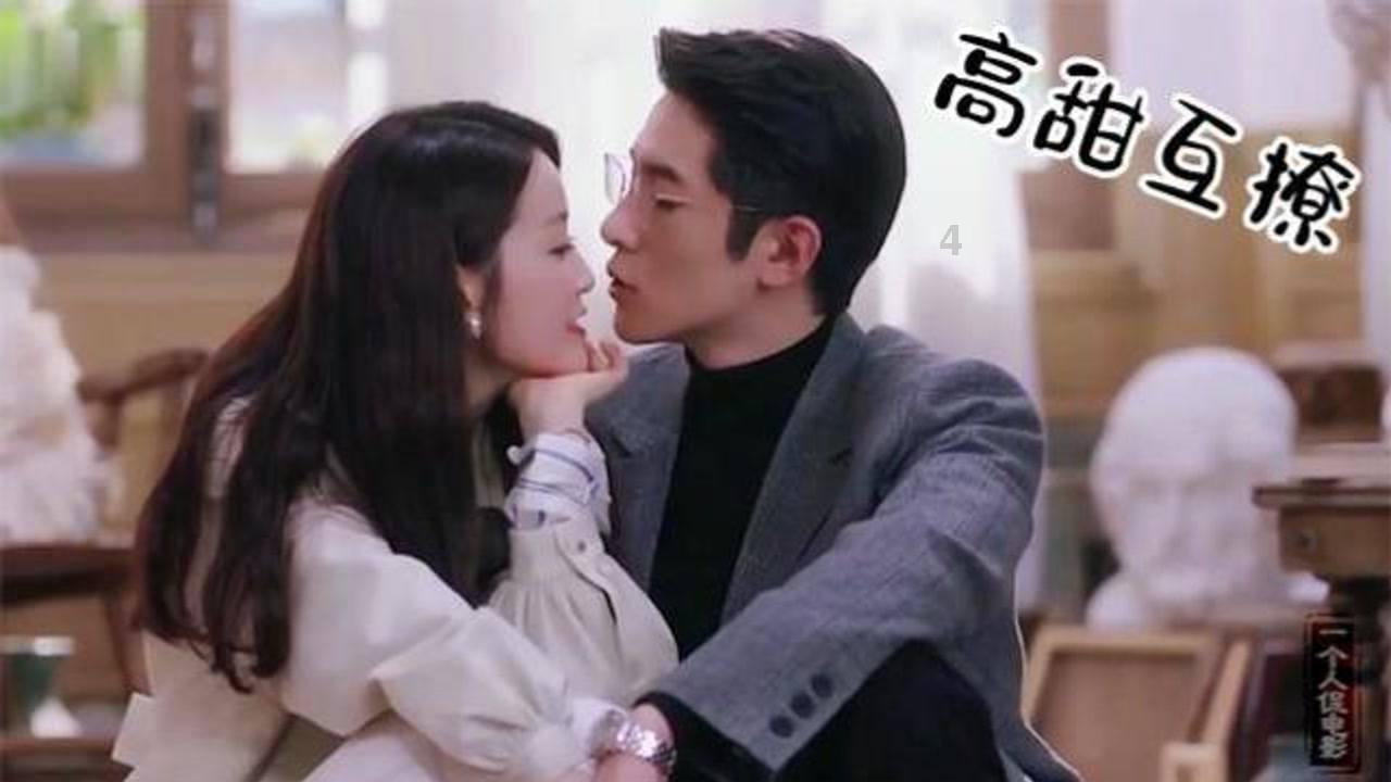 迷你高尔夫大挑战选关版