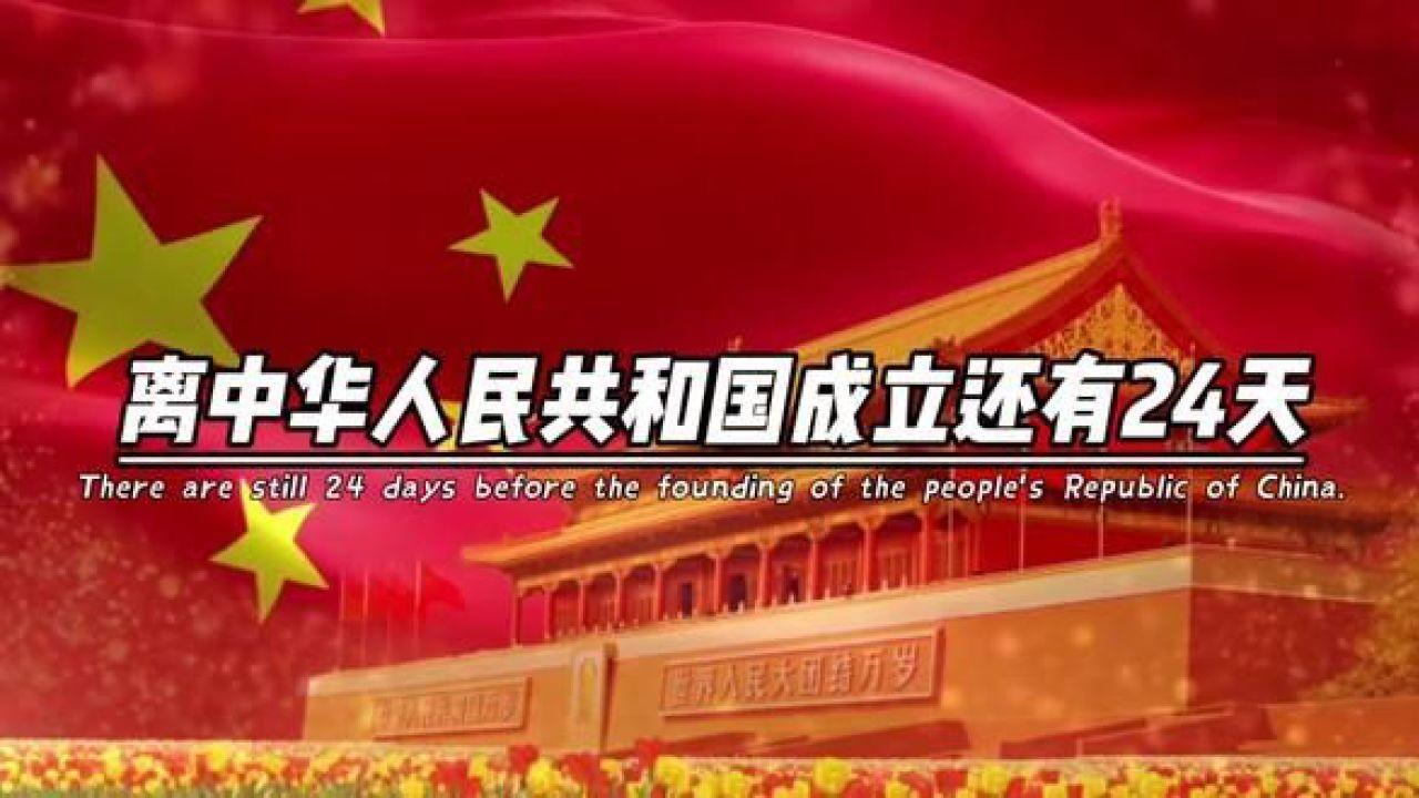 2024年浙江省体育赛事计划出炉！有你感兴趣的吗？