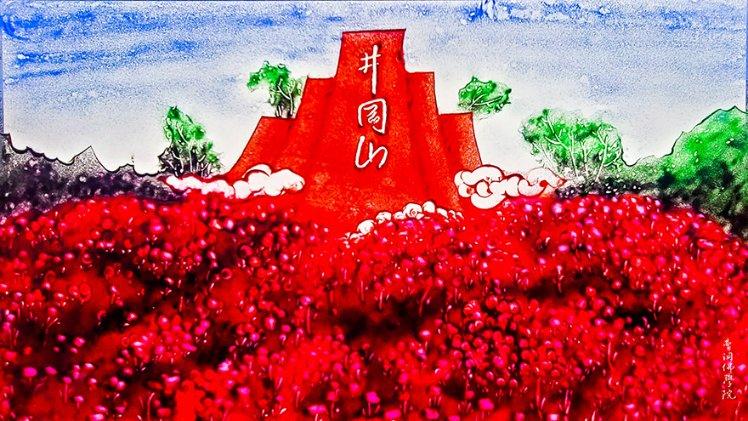 育婴师离开宝贝怎么写游戏画面