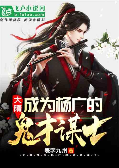 学习二十大 永远跟党走——玉泉区举行2024年少先队辅导员专业技能大赛