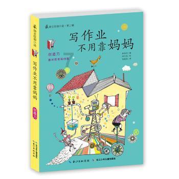 市中西医结合医院在省医药卫生科技发展项目中获批立项